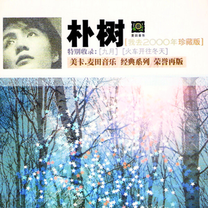 啪视频在线观看
