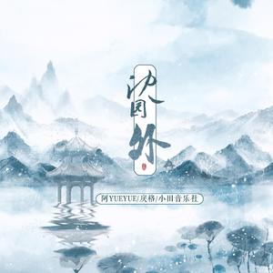 啪视频在线观看
