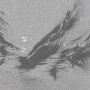 啪视频在线观看
