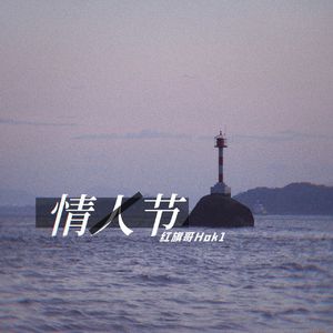 啪视频在线观看
